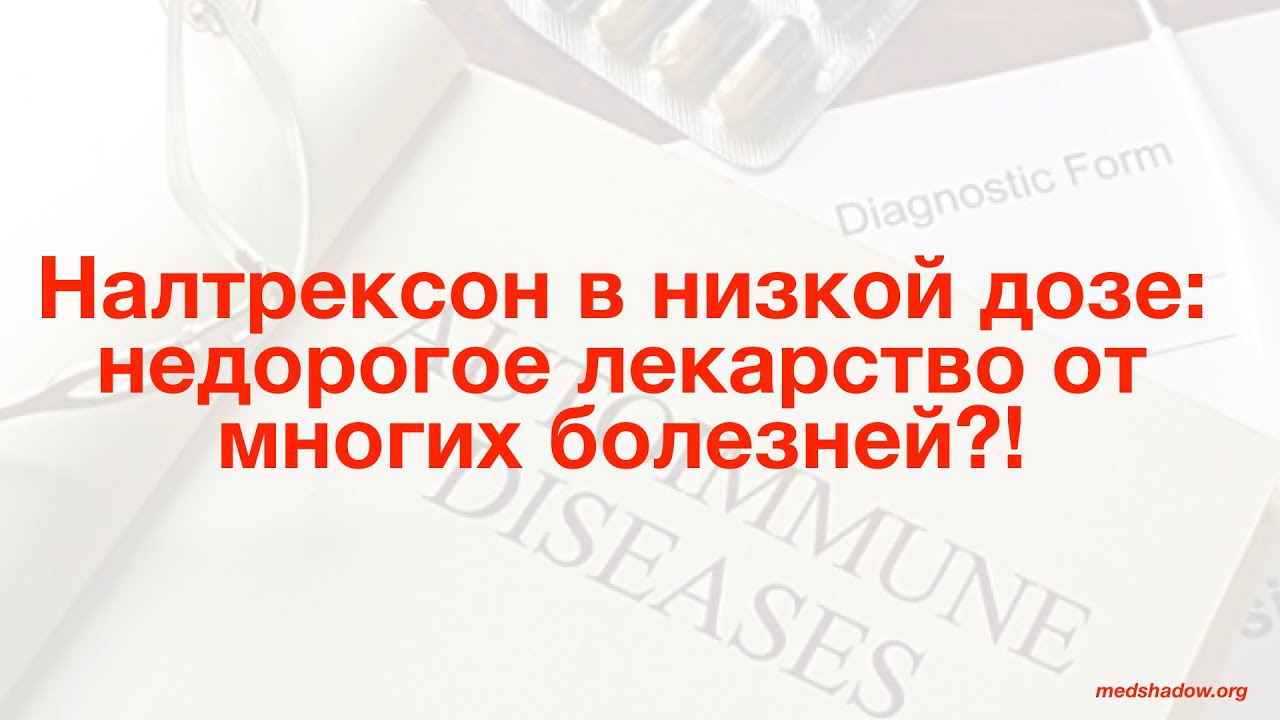 Сколько стоит лекарство от потенции