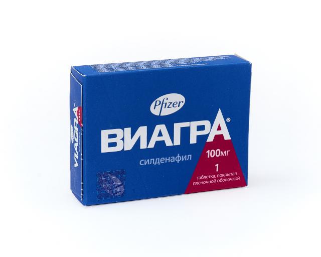 Виагра цена в аптеках Гатчина, купить - Поиск Лекарств