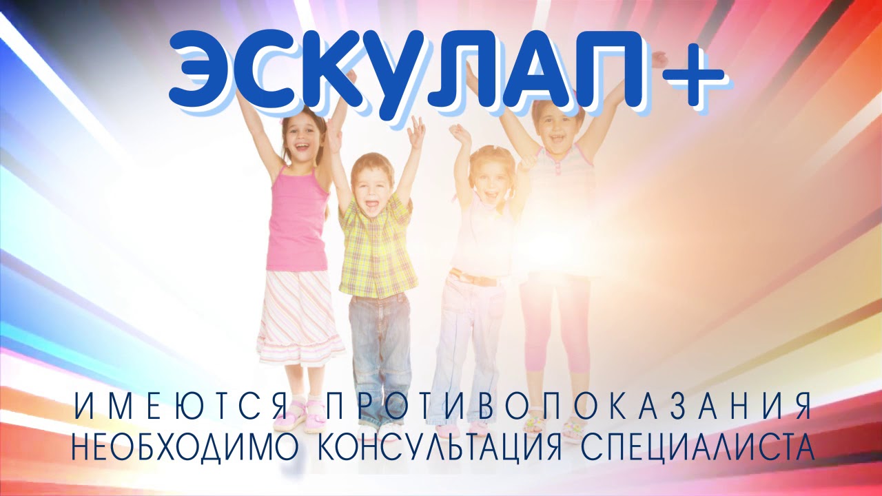 Тадалафил инструкция по применению, цена на Tadalafil – купить.