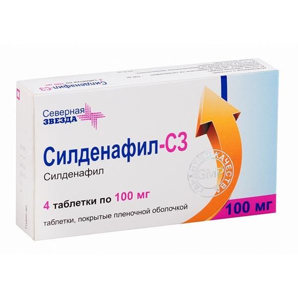 Джент спрей для приема внутрь 32 дозы 12,5 мг/доза 5 мл
