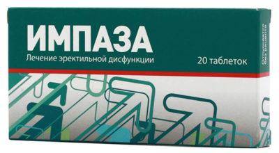 Лучшие препараты для улучшения потенции мужчин в Аптеке.