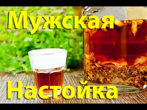 Продукты, повышающие потенцию у мужчин какие овощи и фрукты.