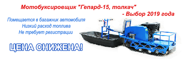 Получения товара - Фармленд