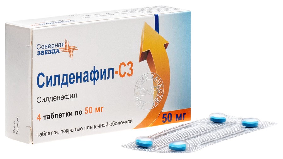 Силденафил-СЗ таблетки п/о плен. 100мг 20шт - купить в Москве.