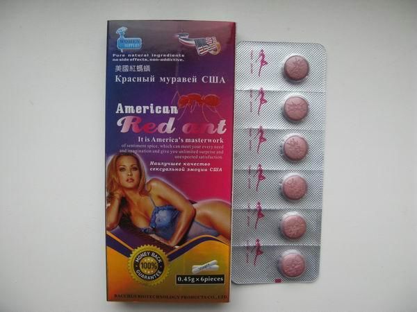 Виагра купить в Санкт-Петербурге, цена на Viagra, недорого.