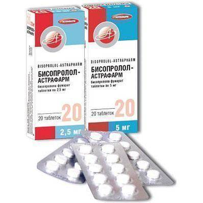 Действующее вещество Дапоксетин Dapoxetine в Н. Новгороде