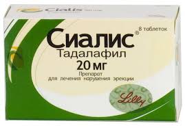 Сиалис 5 Мг 14 Таблетка - купить в интернет-аптеке OZON