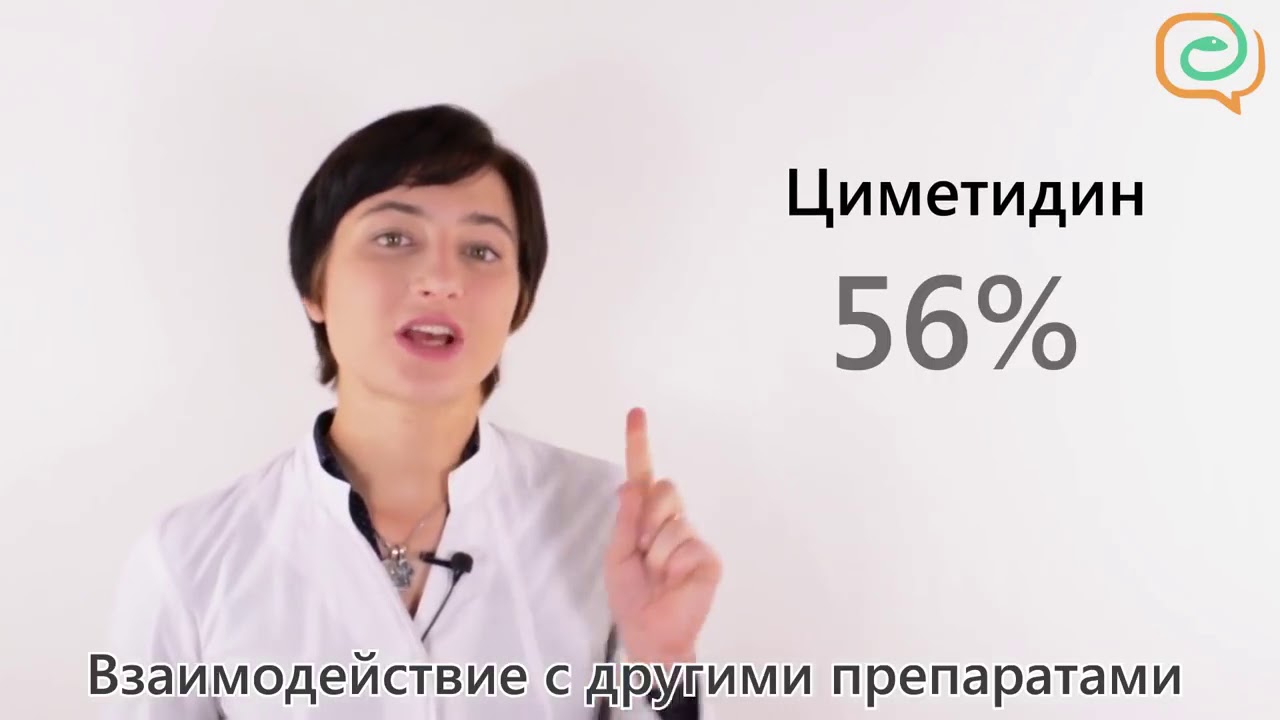 Силденафил Озон Таблетки 0.1 г №10 - Аптека Миницен