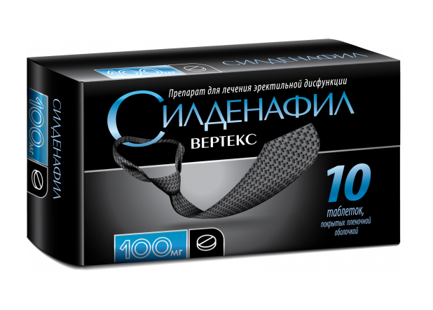 Вилдегра таблетки покрытые оболочкой пленочной. - Живика