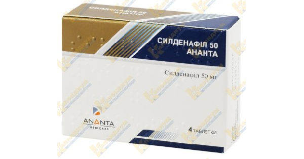 Силденафил-сз таб п/об пленочной 25мг 20 шт