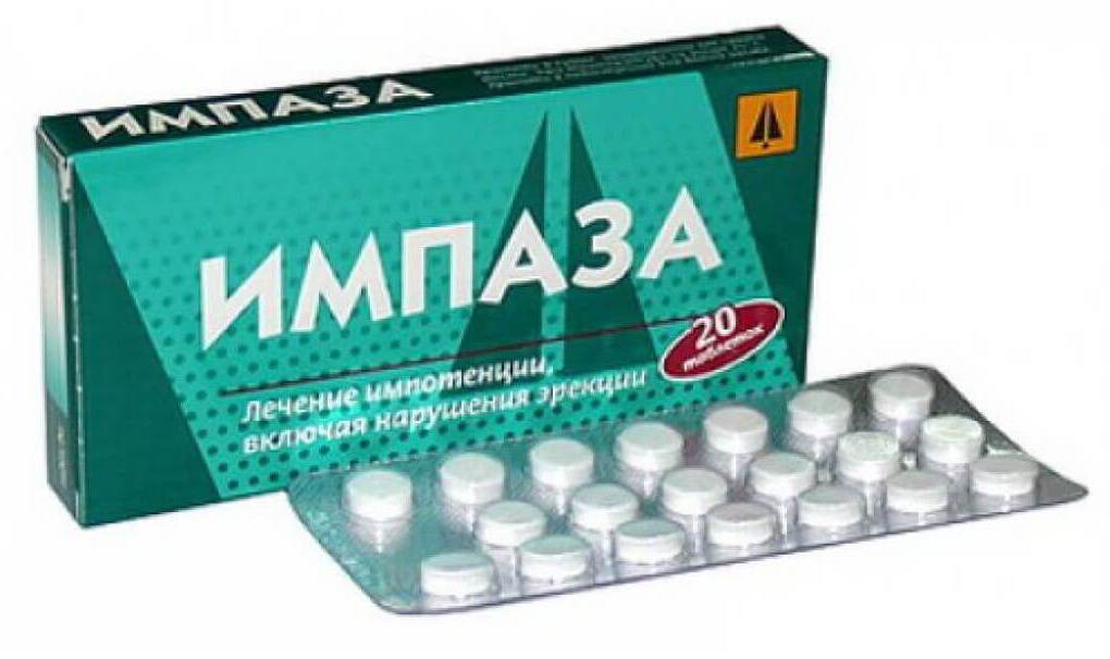 Силденафил-СЗ - Северная звезда - ЕАПТЕКА