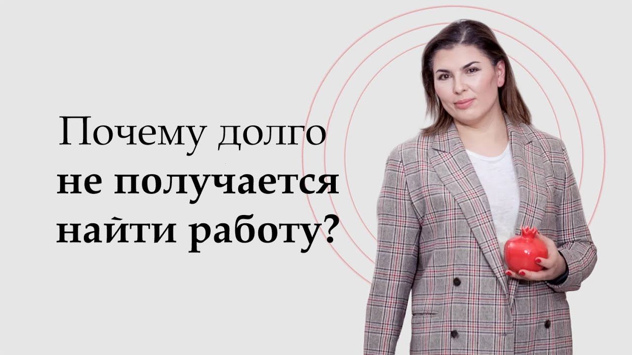 Лечение ускоренного семяизвержения. Урология и андрология