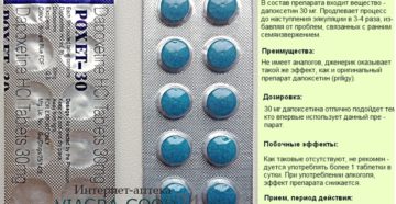 Как долго не кончать и что делать, если быстро кончаешь 10.