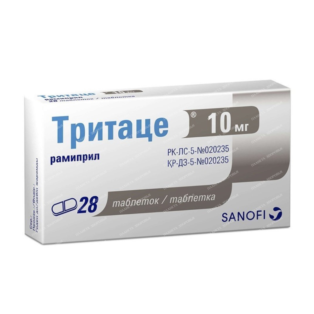 Инструкция по применению Сиалис таблетки 5мг показания.
