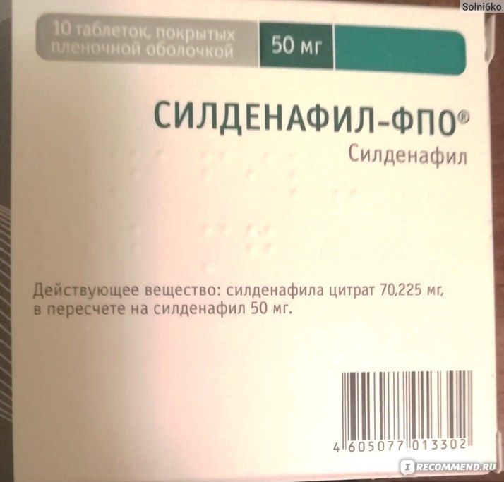 Скидки и акции на лекарства в интернет-аптеке Живика в г. Екатеринбург.