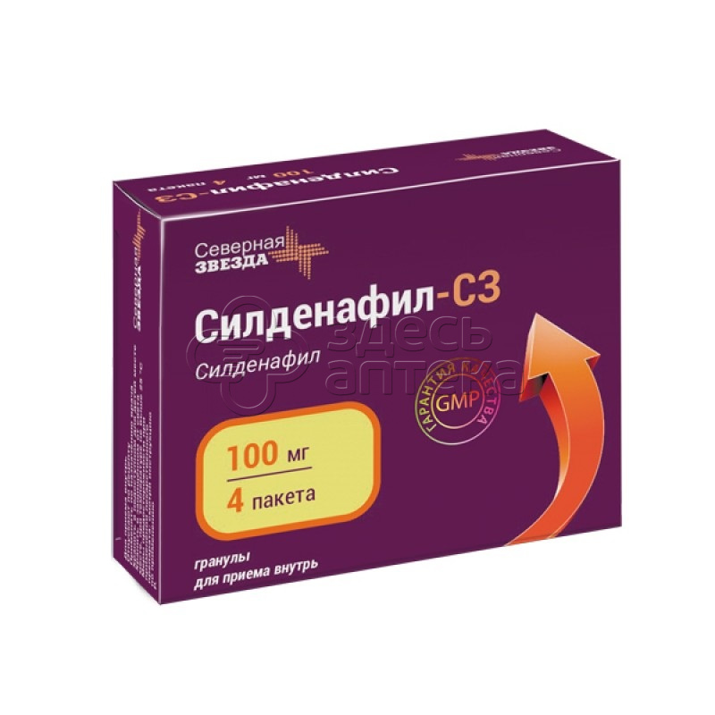Силденафил-сз таблетки 100мг №4 Силденафил - Живика