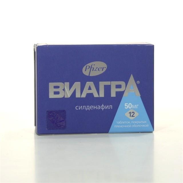 Аптеки Апрель. Поиск, наличие лекарств и цены в аптеках Апрель.