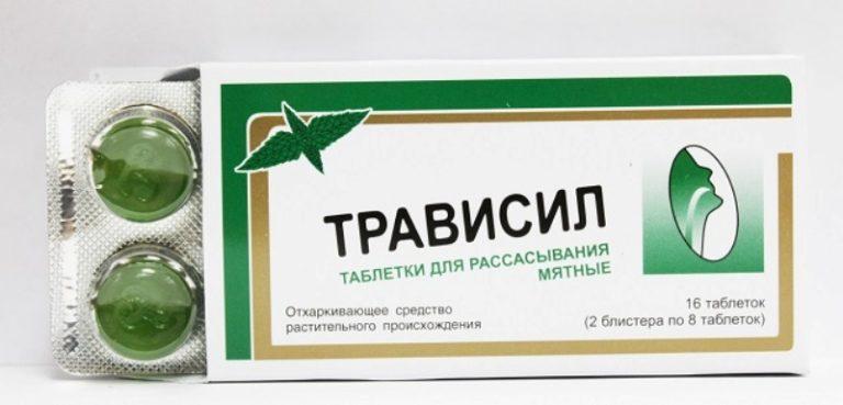 Таблетки для Эрекции для Мужчин – купить в интернет-магазине.