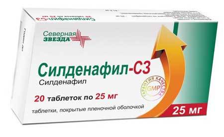 СИЛДЕНАФИЛ, таблетки - Здоровье
