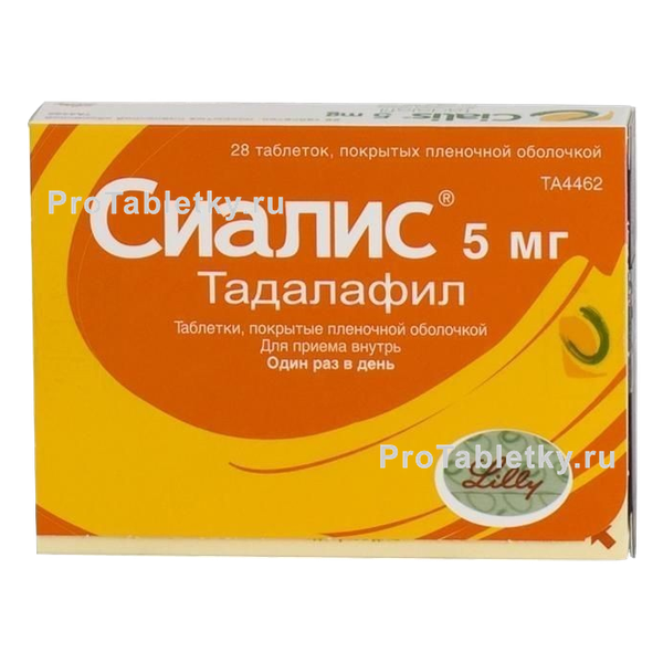 Препараты и лекарства с действующим веществом Тадалафил