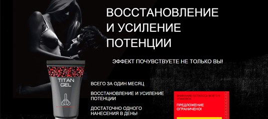 Эректильная дисфункция у мужчин после 50 лет, лекарство от.