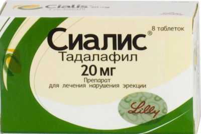 Potentsiya › samye-luchshie-iСамые лучшие и безопасные таблетки для потенции для мужчин.
