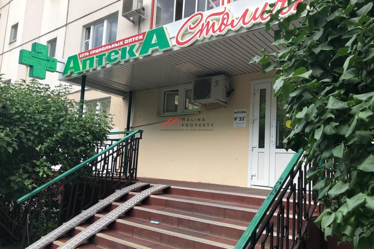 Сиалис цена в аптеках Москвы, купить - Поиск лекарств