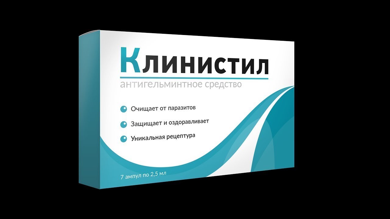 Варденафил канон 20 мг 4 шт. таблетки, покрытые пленочной.
