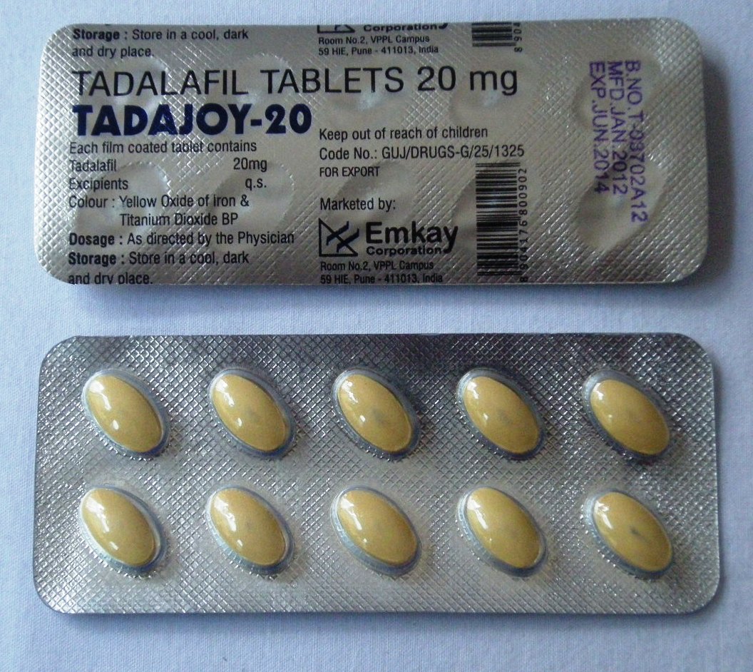 ТАДАЛАФИЛ таблетки 20 мг * 4 СТАДА TADALAFIL tablets 20 mg * 4 STADA.