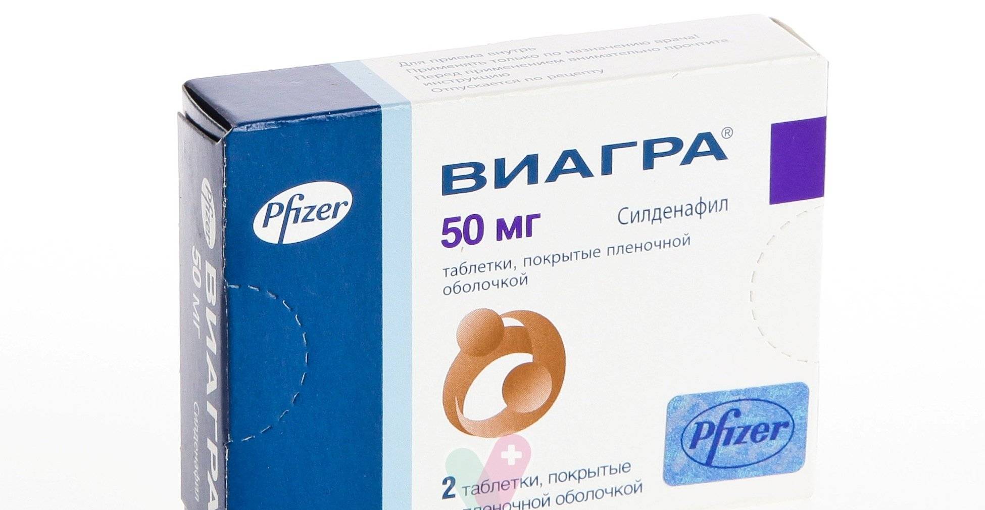 Дешевый заменитель виагры в аптеке. Аналоги виагры для.