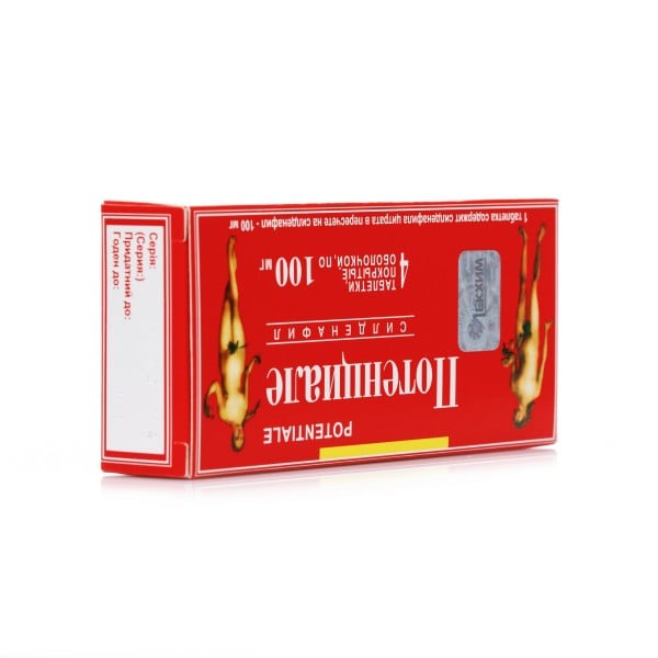 Средства, препараты для повышения мужской потенции купить в.