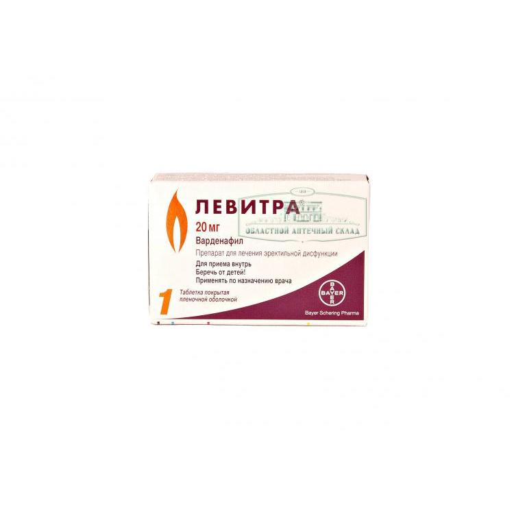 Левитра®, таблетки, 10 мг, N4 - купить в аптеках Ульяновска.
