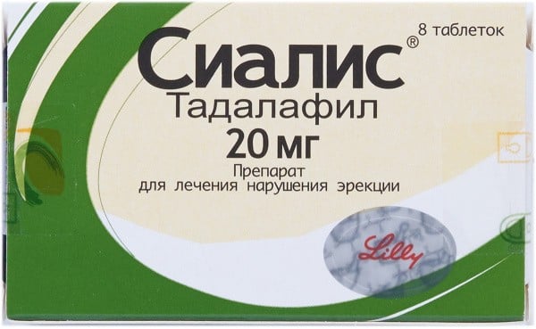 Сиалис инструкция по применению, цена, аналоги, состав, показания