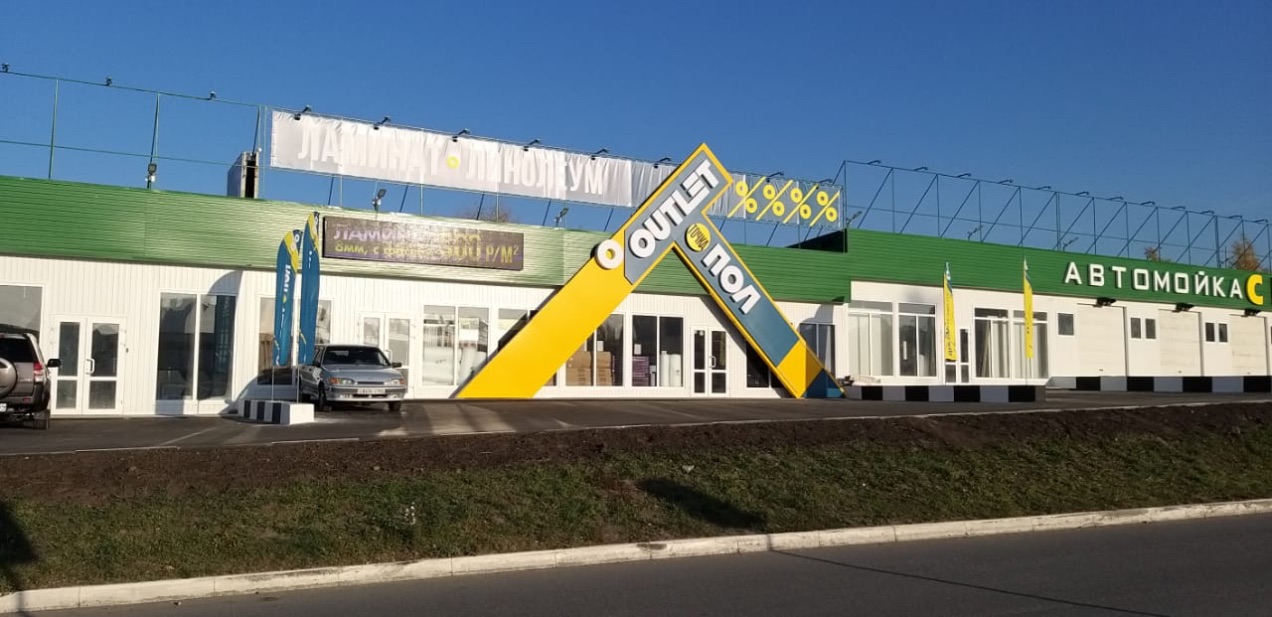 Виагра – купить по низкой цене в Томске в интернет‐аптеке.