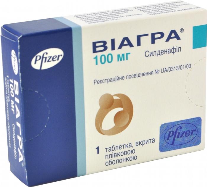 Виагра цена в аптеке, купить в Москве с доставкой, инструкция.