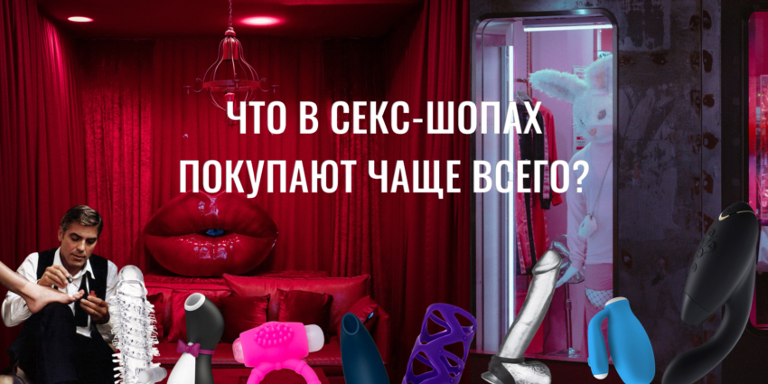 Не спи, товарищ! Виагра не дремлет - KP. RU