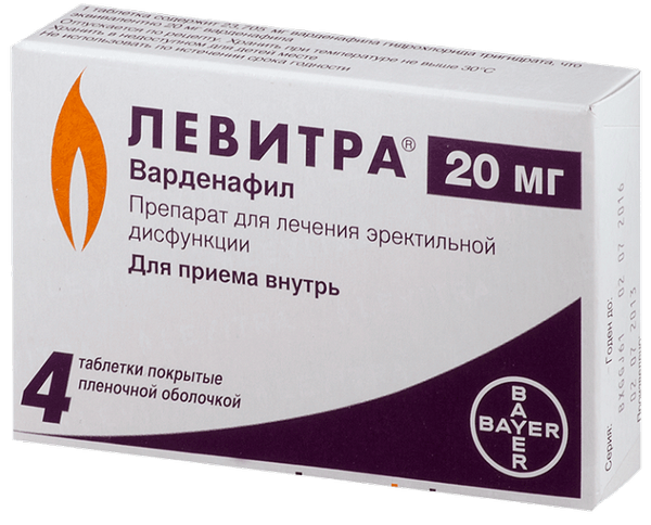 Левитра цены в Беларуси, наличие препарата в аптеках Купить Левитра.