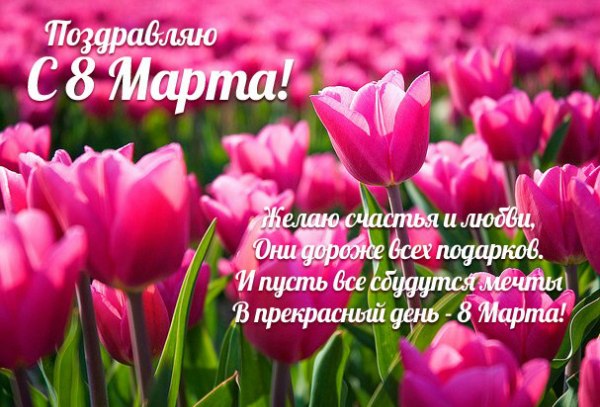 Виагра без рецепта что нужно знать перед покупкой?