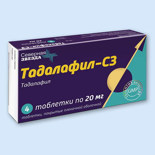 Тадалафил Ксантис таблетки покрыт. п/о 20мг. - Аптека Вита