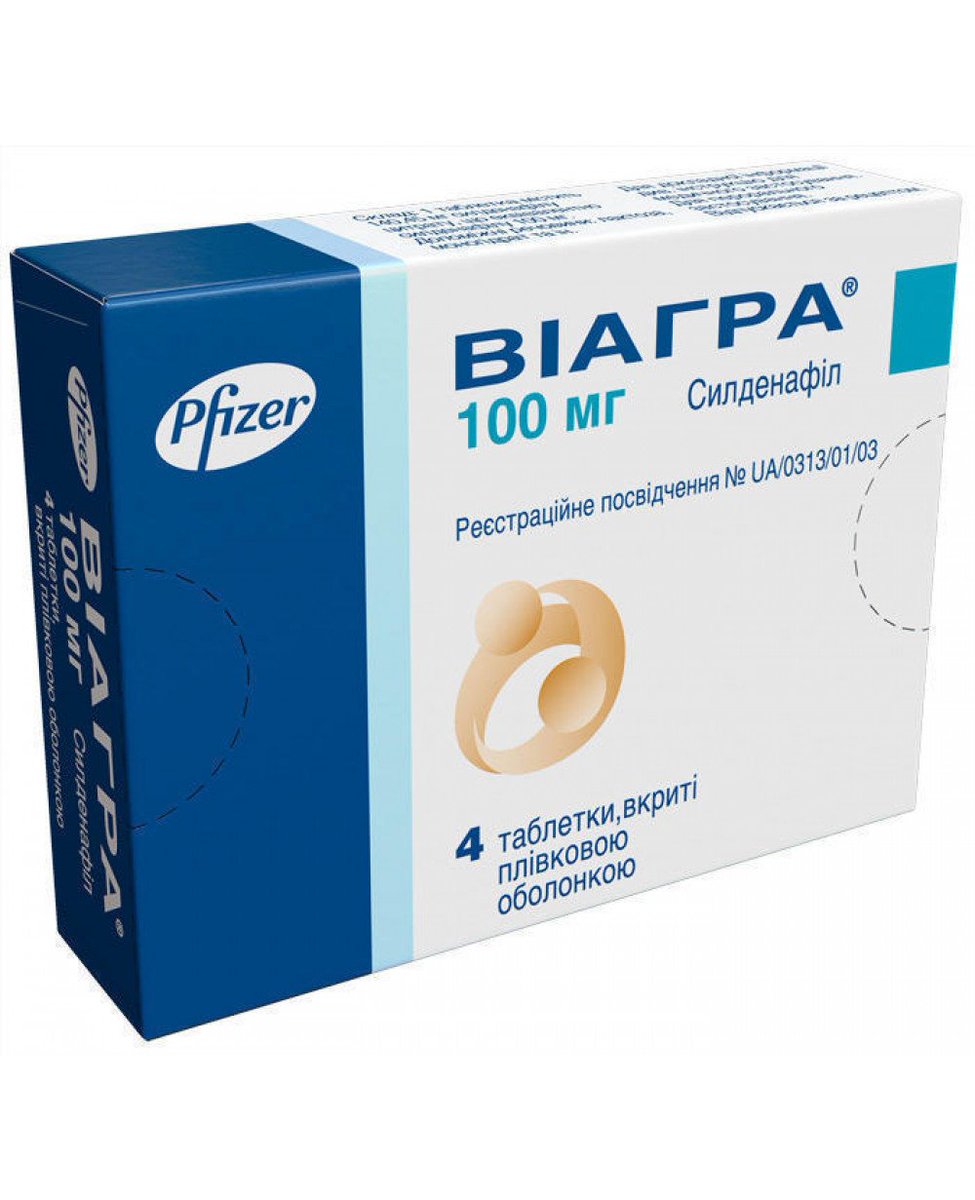 Виагра 50мг табл п/пл/о №2 купить в аптеке в Омске Мужское.