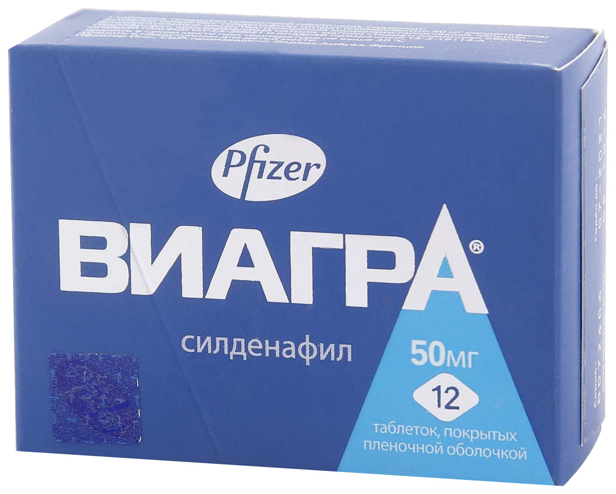 Капли виферон для глаз