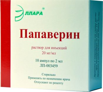 Какие лекарства снижают мужскую потенцию - Кубанские новости