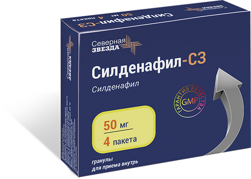 Дапоксетин-СЗ таблетки покрытые пленочной оболочкой 30 мг.