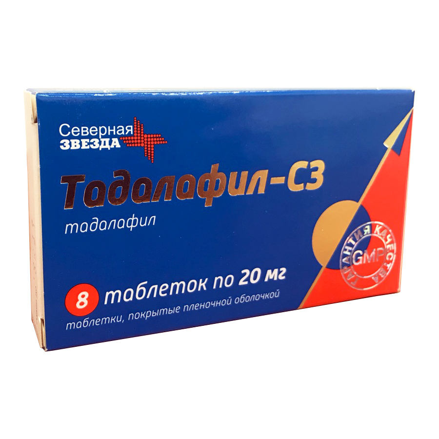 Тадалафил-СЗ - Ютека