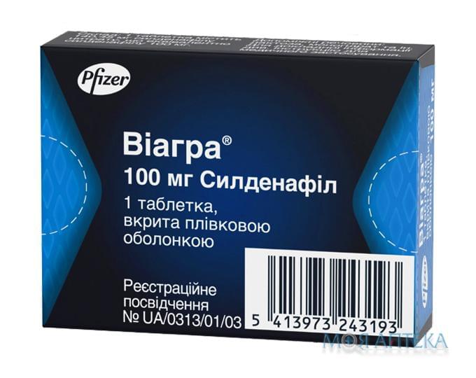 БАДы для мужчин в Воронеже - купить в интернет магазине OZON