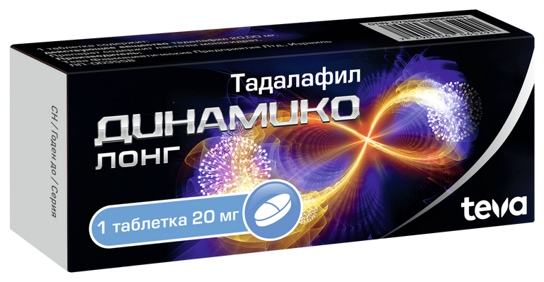 Тадалафил С3 5 Мг Таблетки - купить в интернет-аптеке OZON
