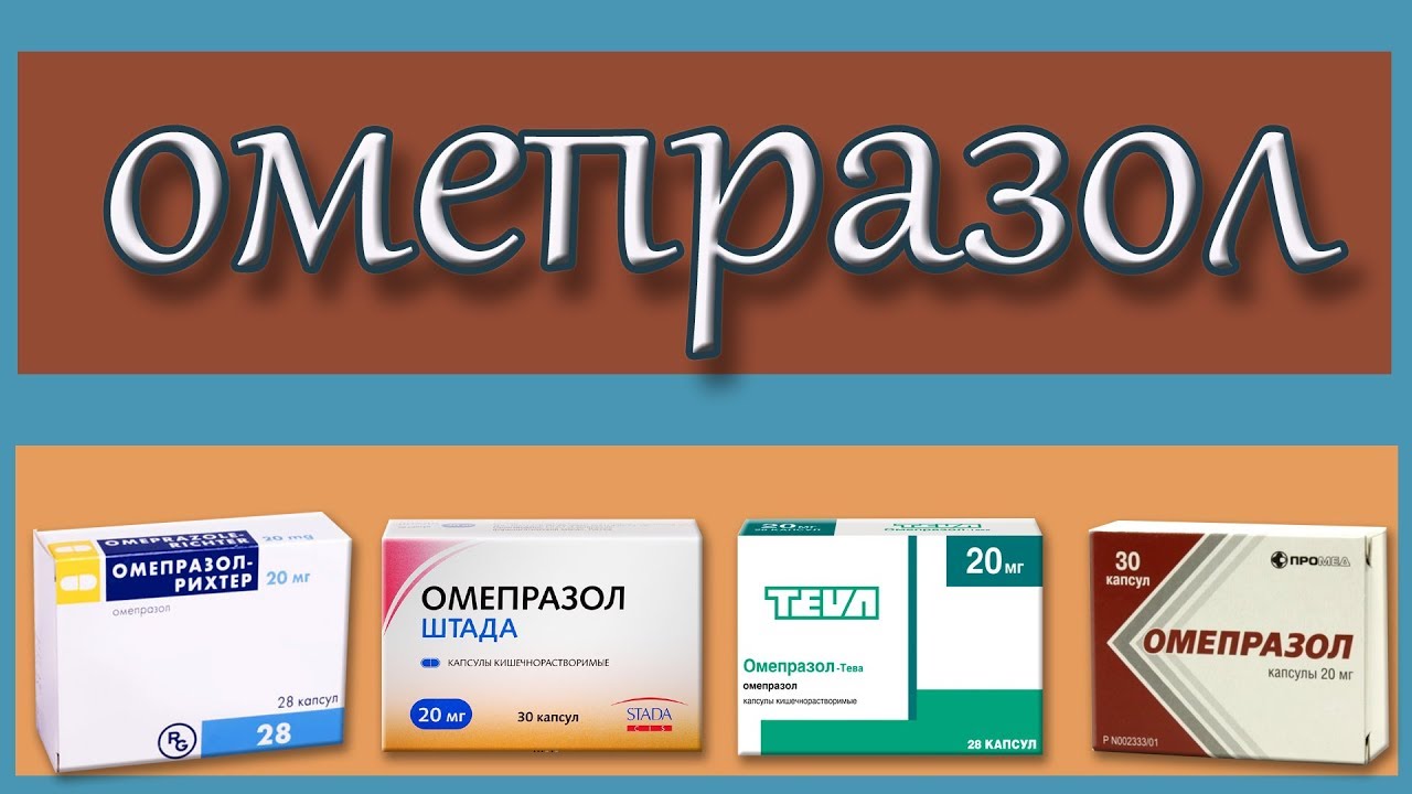 ТОП-15 недорогих, но эффективных препаратов для потенции