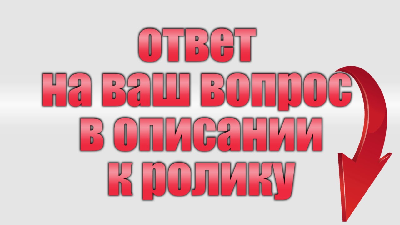 Сколько стоит виагра для мужчин в аптеке цена саратов — купить по.