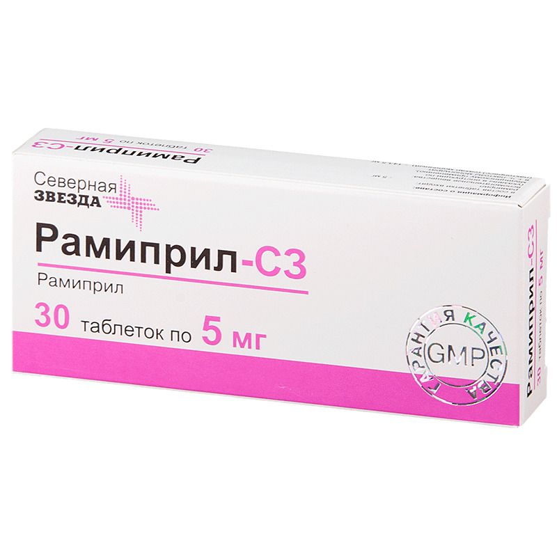 Тадалафил-СЗ таблетки покрытые пленочной оболочкой 5 мг 30.