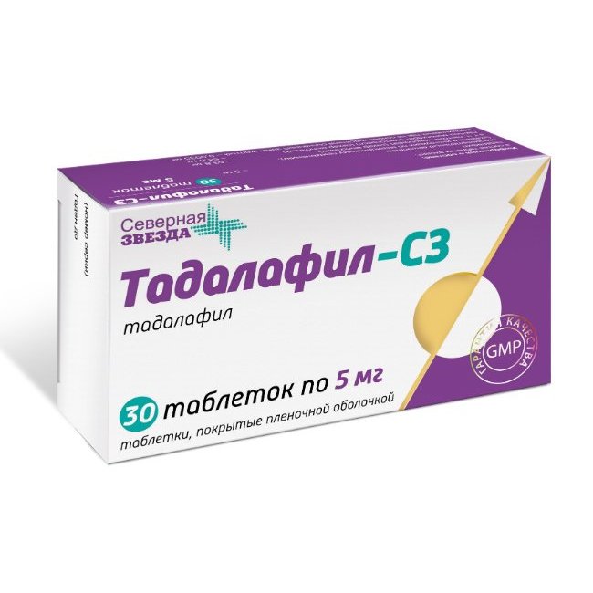 Тадалафил Индия - Hulkshop